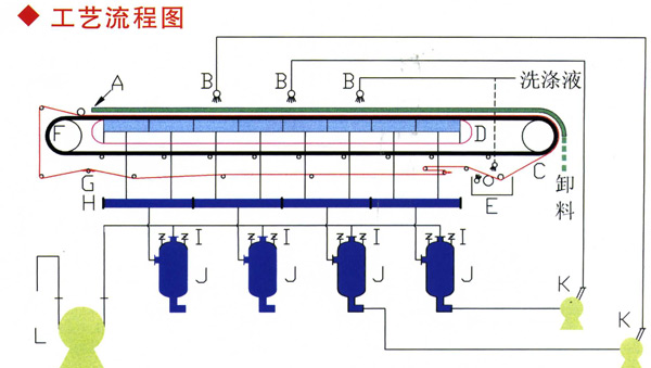 圖片4.png